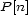 P[n] 