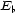 Eb 