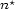 * n 