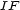 IF 