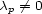 cp /= 0 