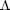 /\ 