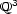  3 Q 