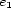 e1 