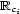 R ci 