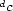 d c 
