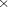 � 