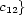c12} 