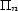 TTn 