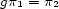 gp1 = p2 