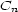 Cn 