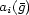 ai(g) 