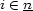 i (- n 
