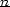 n- 