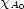 x A0 