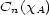 C (x ) n A 
