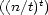 ((n/t)t) 