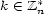 k (- Z*n 