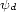 yd 