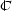 C| 
