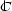 C| 