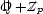 |Q|+Z/p 
