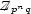 Z/ n p q 