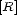 [R] 