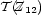 T (Z/12) 