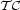 T C 