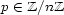 p (- Z/nZ 