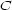C 