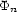 Pn 