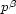  b p 