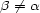 b /= a 