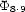 P8.9 