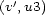 (v',u3) 