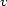 v 