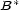  * B 