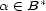 * a (- B 
