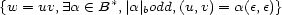  * {w = uv, E a (- B ,| a |bodd,(u,v) = a(e,e)} 