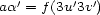  ' ' ' aa = f(3u3v ) 