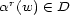  r a (w) (- D 