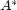 A* 
