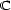 C 