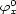 f0 x 