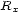 Rx 