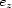 e z 