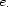 e . 