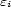 ei 